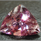 Illustration for article titled 10 Gemstones Much Rarer Than Diamond